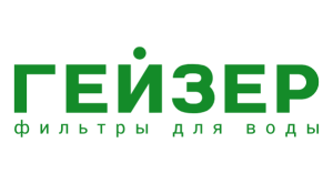 фильтр для воды гейзер