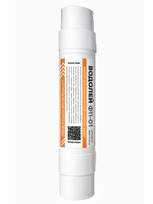 «Водолей Ф11-01» - фильтр для механической очистки воды.