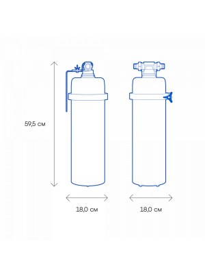 Аквафор Викинг 300 для холодной воды с полипропиленовым модулем фото 1