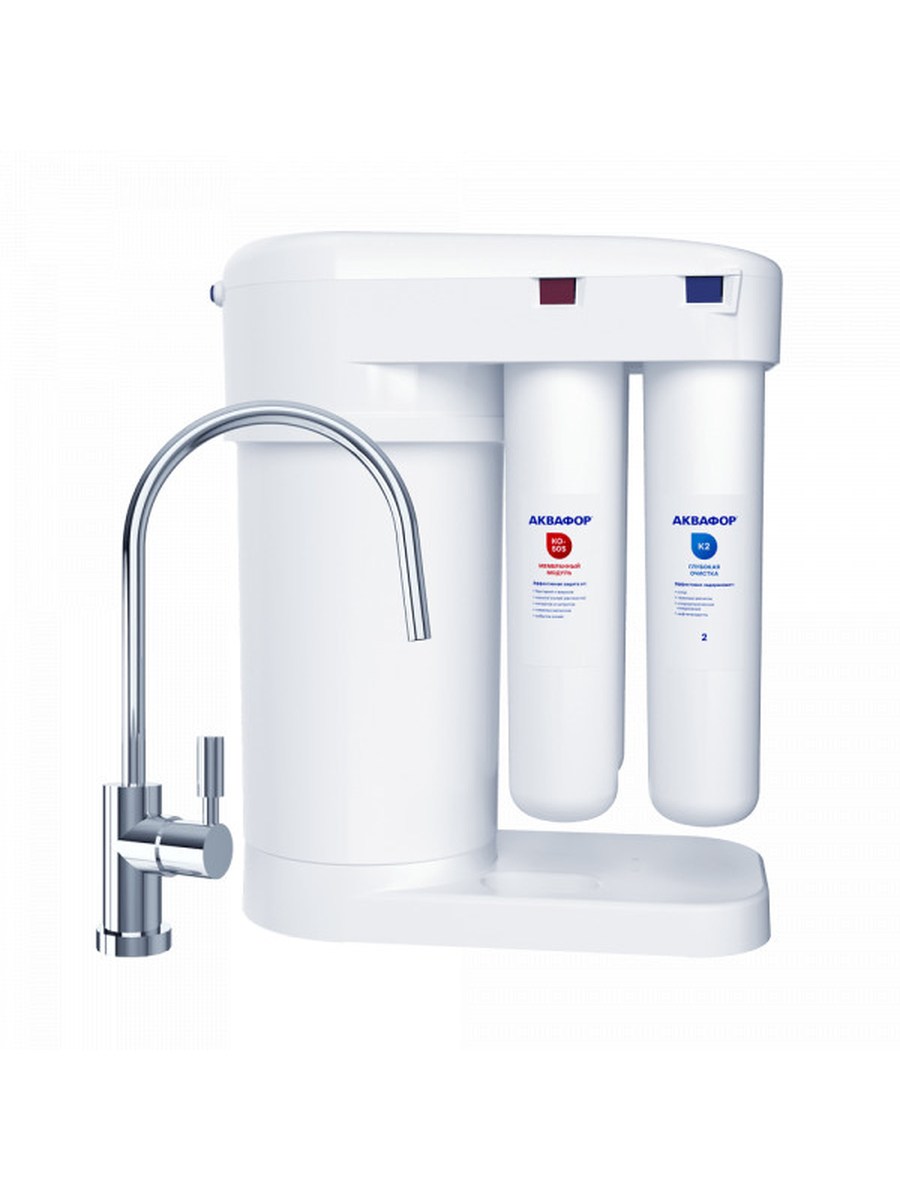 Система Аквафор WS1000 + подарок DWM-101S Морион фото 2