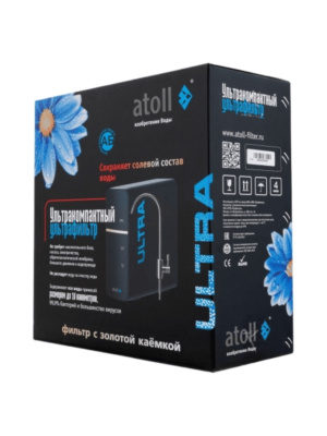 Проточный Питьевой Фильтр Atoll Ultra 2 для очистки воды