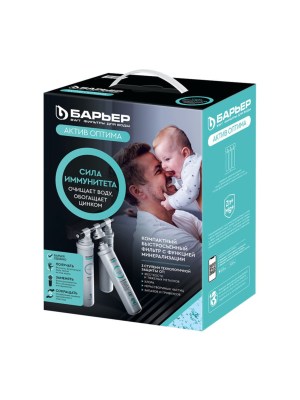 Проточный Питьевой Фильтр Барьер Актив Оптима Сила Иммунитета 4 для очистки воды