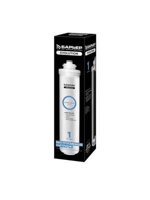 Картридж Механическо-Сорбционной Очистки Барьер Evolution Поликарбон 1 для очистки воды