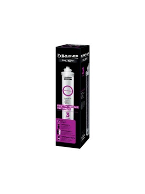 Угольный Картридж Барьер Эксперт Посткарбон 2 для очистки воды