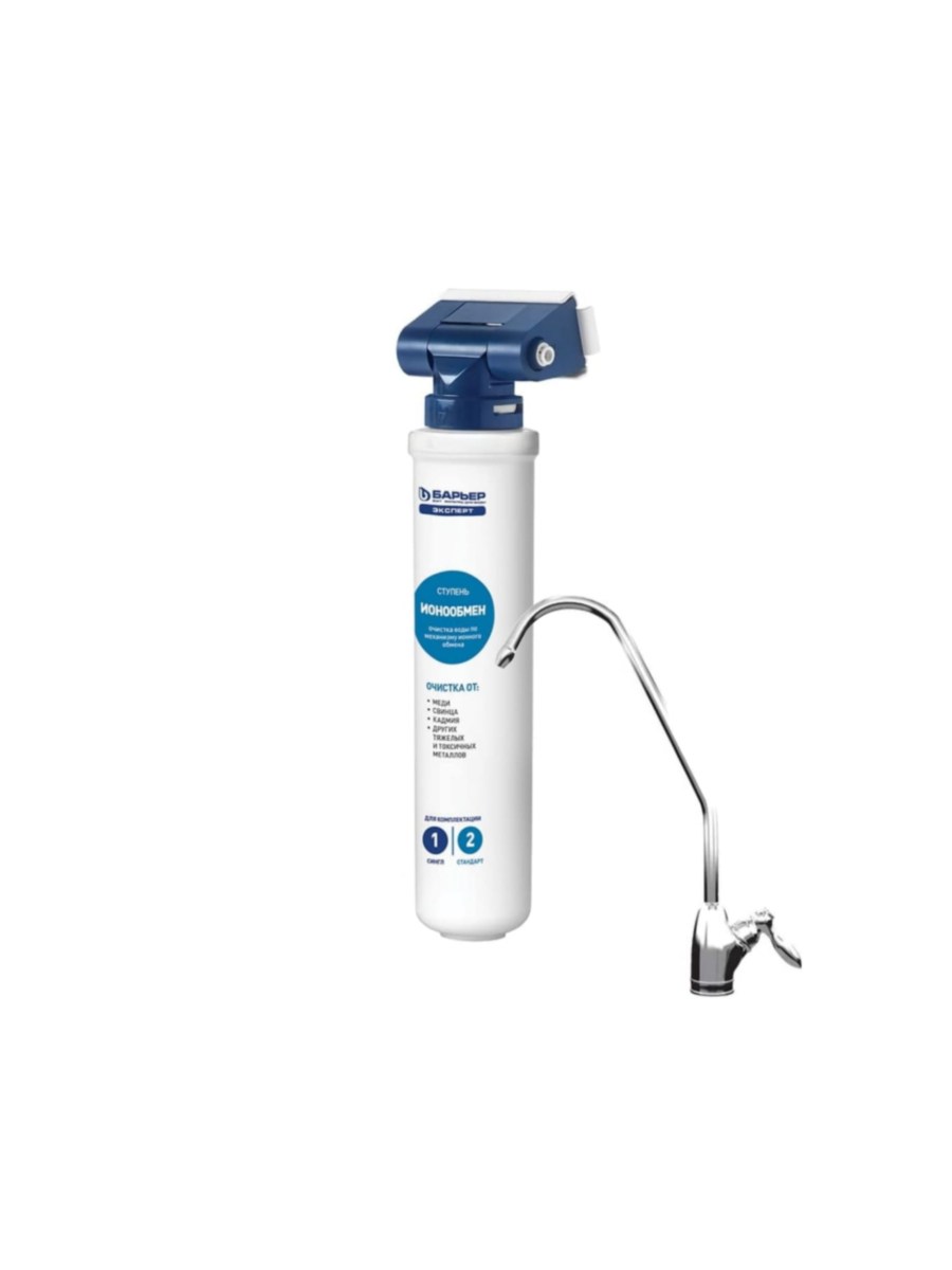 Проточный Питьевой Фильтр Барьер Эксперт Сингл для очистки воды