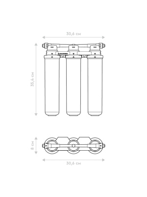 Проточный Питьевой Фильтр Барьер Эксперт Slim Жесткость 3 для очистки воды