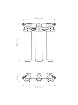 Проточный Питьевой Фильтр Барьер Эксперт Slim Стандарт 4 для очистки воды