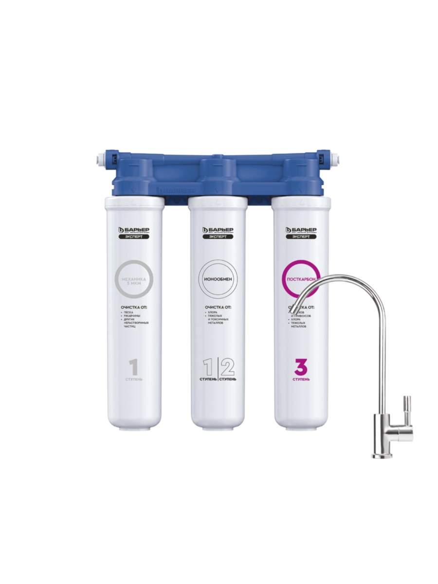 Проточный Питьевой Фильтр Барьер Эксперт Slim Стандарт для очистки воды