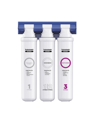 Проточный Питьевой Фильтр Барьер Эксперт Стандарт С Индикатором Ресурса 2 для очистки воды