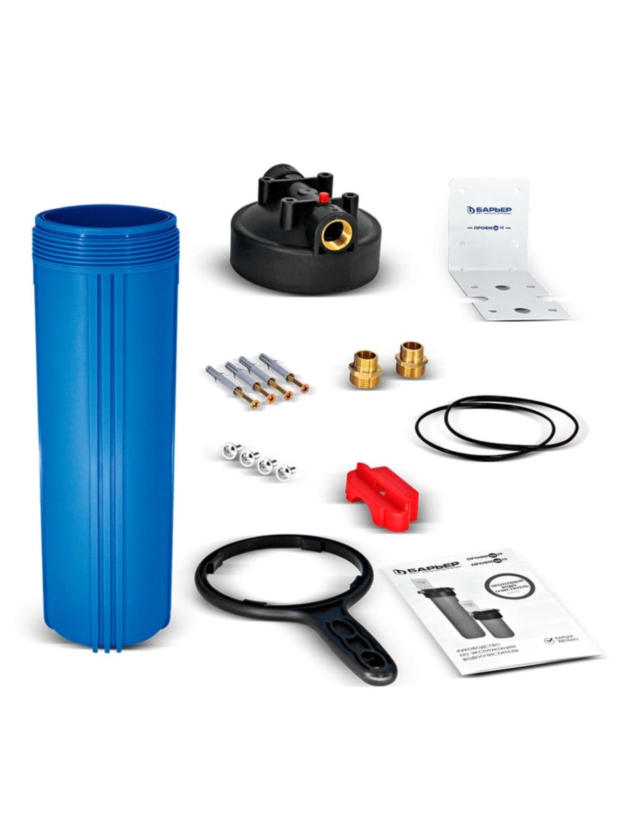 Корпус Магистрального Фильтра Барьер Профи Bb20 G1 1 для очистки воды