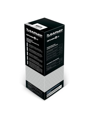 Корпус Магистрального Фильтра Барьер Профи Bb20 G34 7 для очистки воды