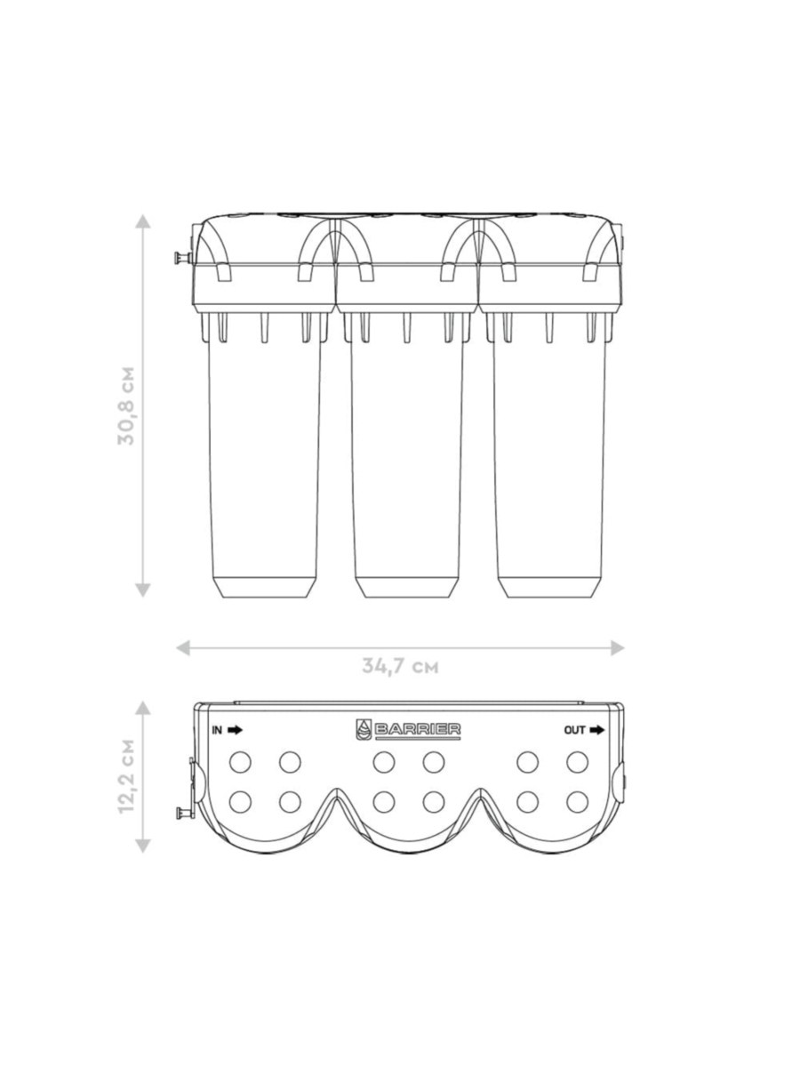 Проточный Питьевой Фильтр Барьер Профи Жесткость (Исп 3. Лайт) 3 для очистки воды