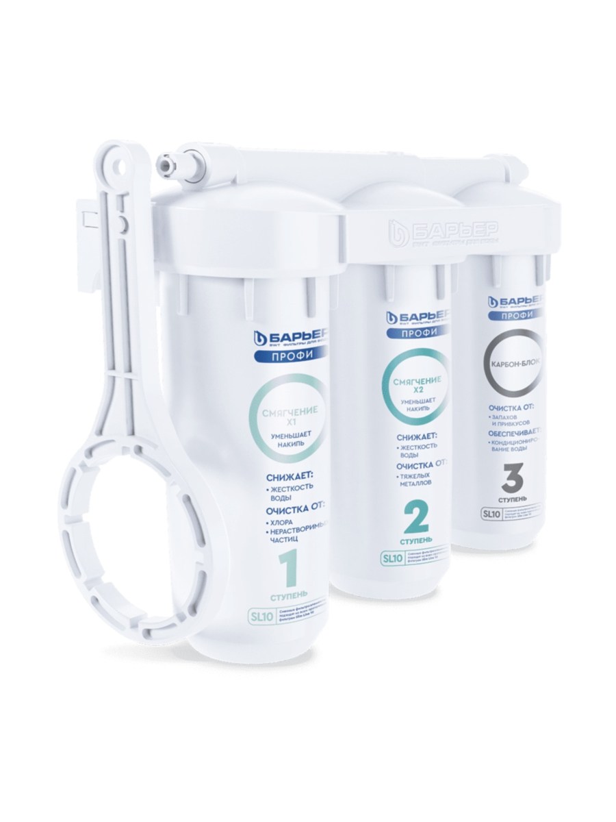 Проточный Питьевой Фильтр Барьер Профи Жесткость Х2 1 для очистки воды