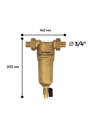 Магистральный Сетчатый Фильтр Барьер Протект 34  Для Горячей Воды 2 для очистки воды
