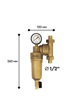 Магистральный Фильтр Барьер Протект Универсальный 12  Для Горячей Воды 1 для очистки воды