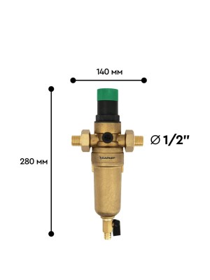 Магистральный Фильтр Барьер Протект С Редуктором Давления 12  Для Горячей Воды 2 для очистки воды