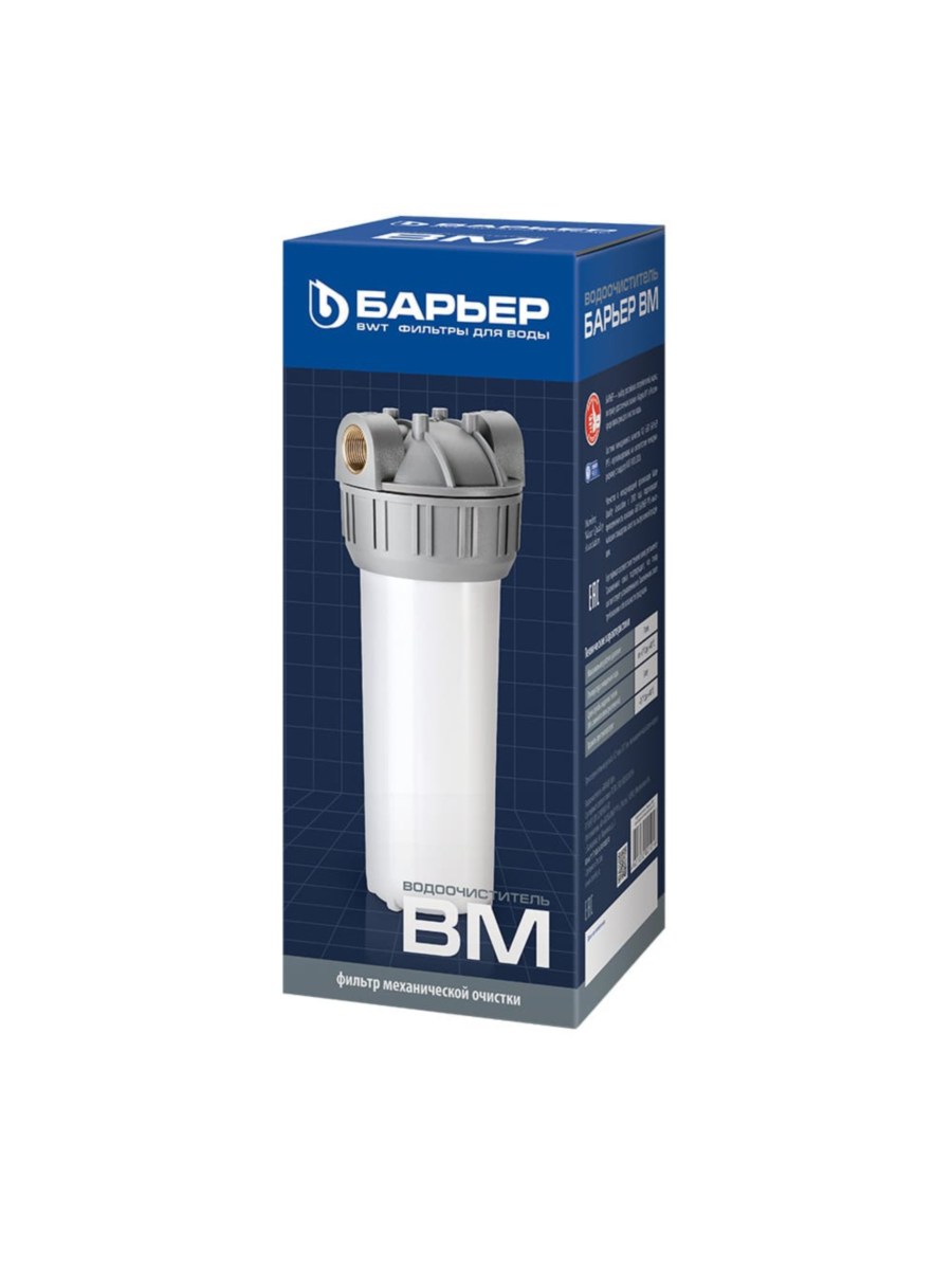 Магистральный Фильтр Барьер Вм 34 1 для очистки воды