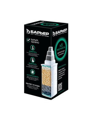 Сменный Картридж Жесткость X2 Для Фильтра-Кувшина Барьер 1 для очистки воды