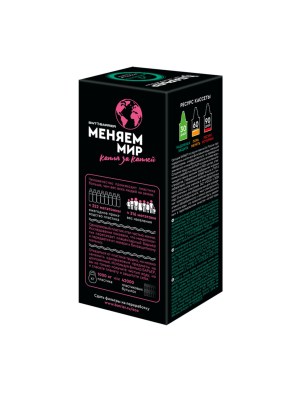 Сменный Картридж Жесткость X2 Для Фильтра-Кувшина Барьер 2 для очистки воды