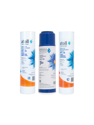 Набор Картриджей Атолл №202 Патриот для очистки воды