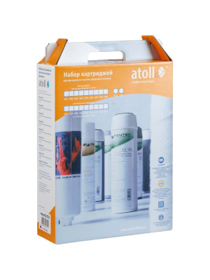 Набор Картриджей Atoll №203 Stda 1 для очистки воды