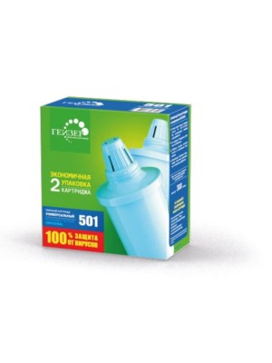 Набор Из Двух Сменных Картриджей №501 Для Фильтра-Кувшина Гейзер 2 для очистки воды