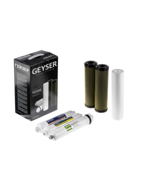 Набор Картриджей Гейзер Ro3 Премиум 2 для очистки воды