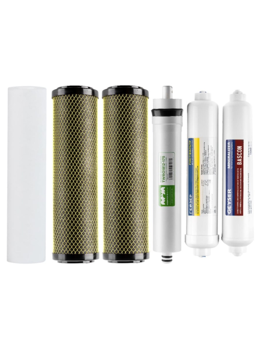 Набор Картриджей Гейзер Ro3 Премиум для очистки воды