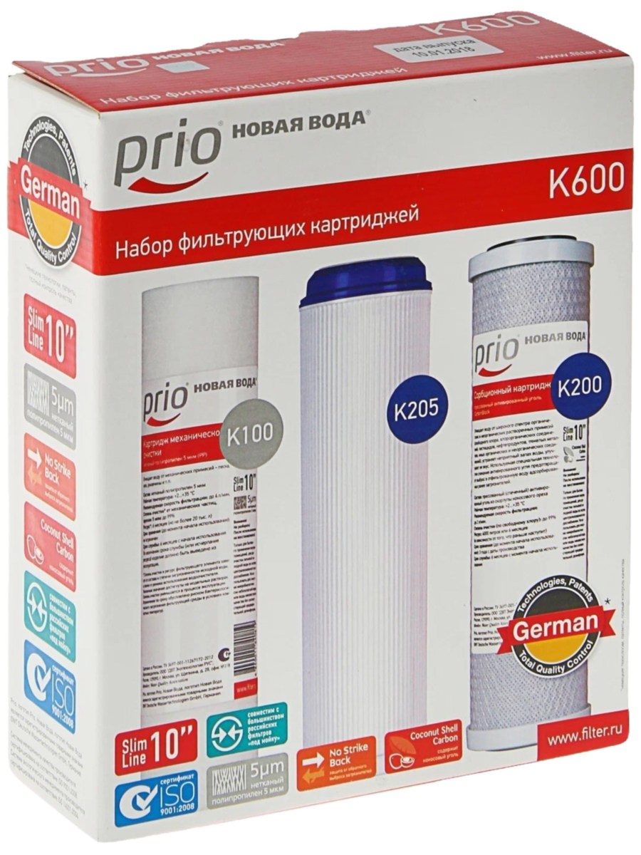 Набор Картриджей Prio Новая Вода K600 1 для очистки воды