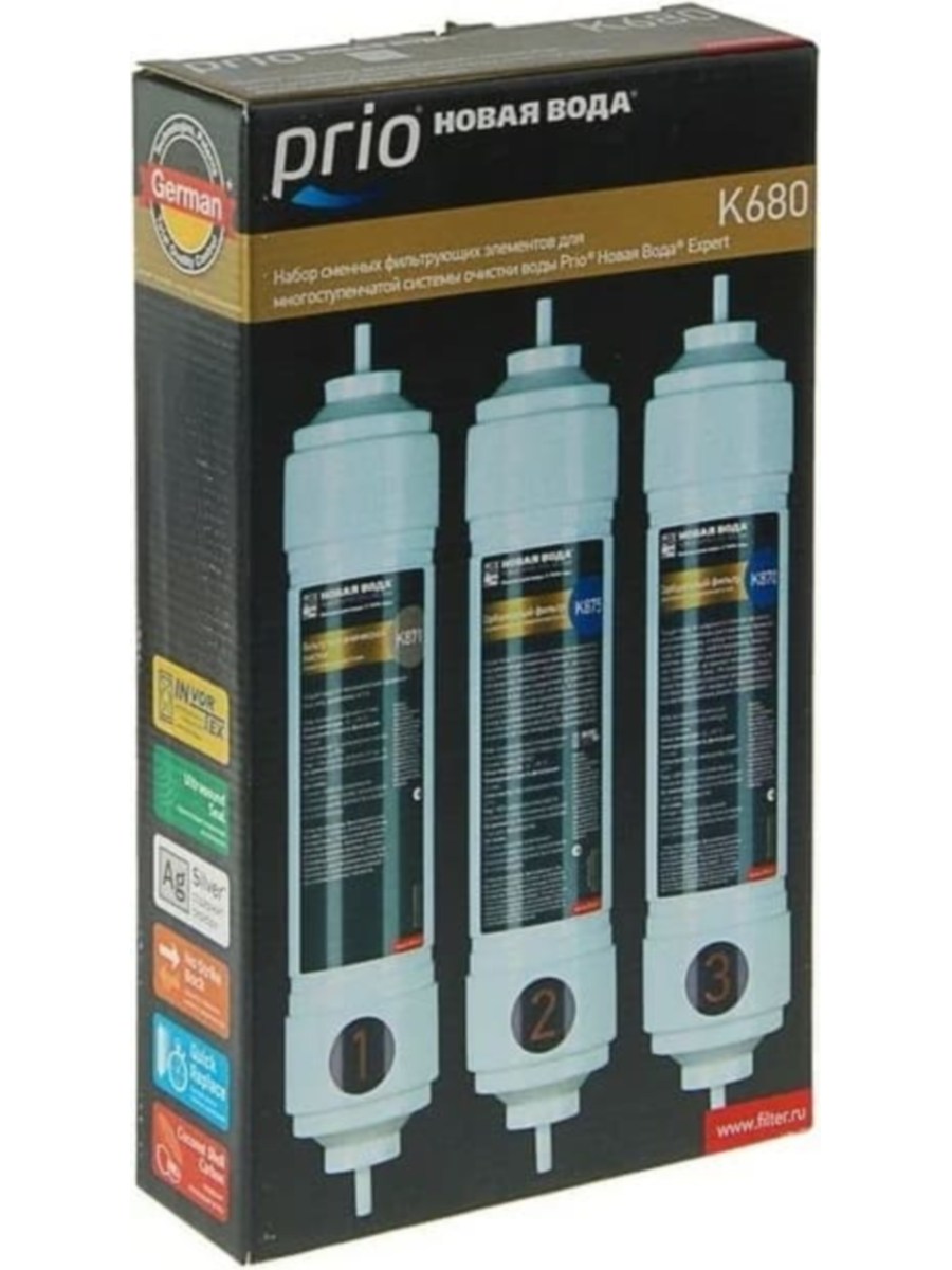 Набор Картриджей Prio Новая Вода K680 1 для очистки воды