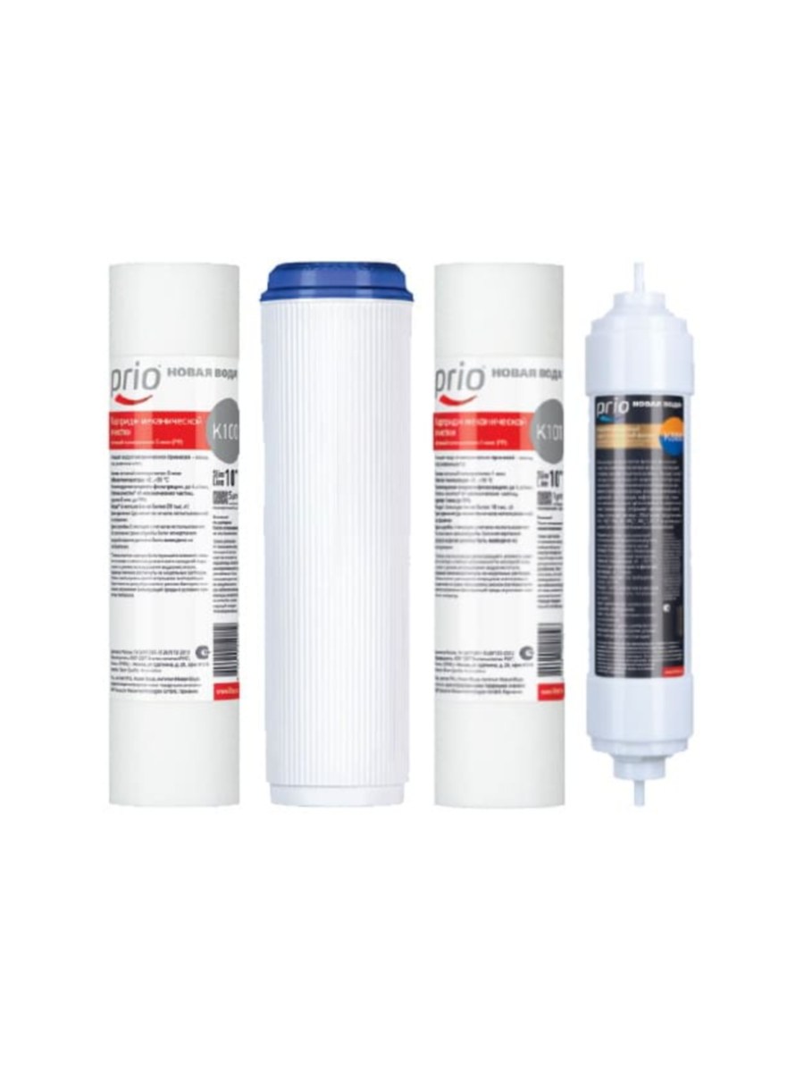 Набор Картриджей Prio Новая Вода Kset-14 для очистки воды