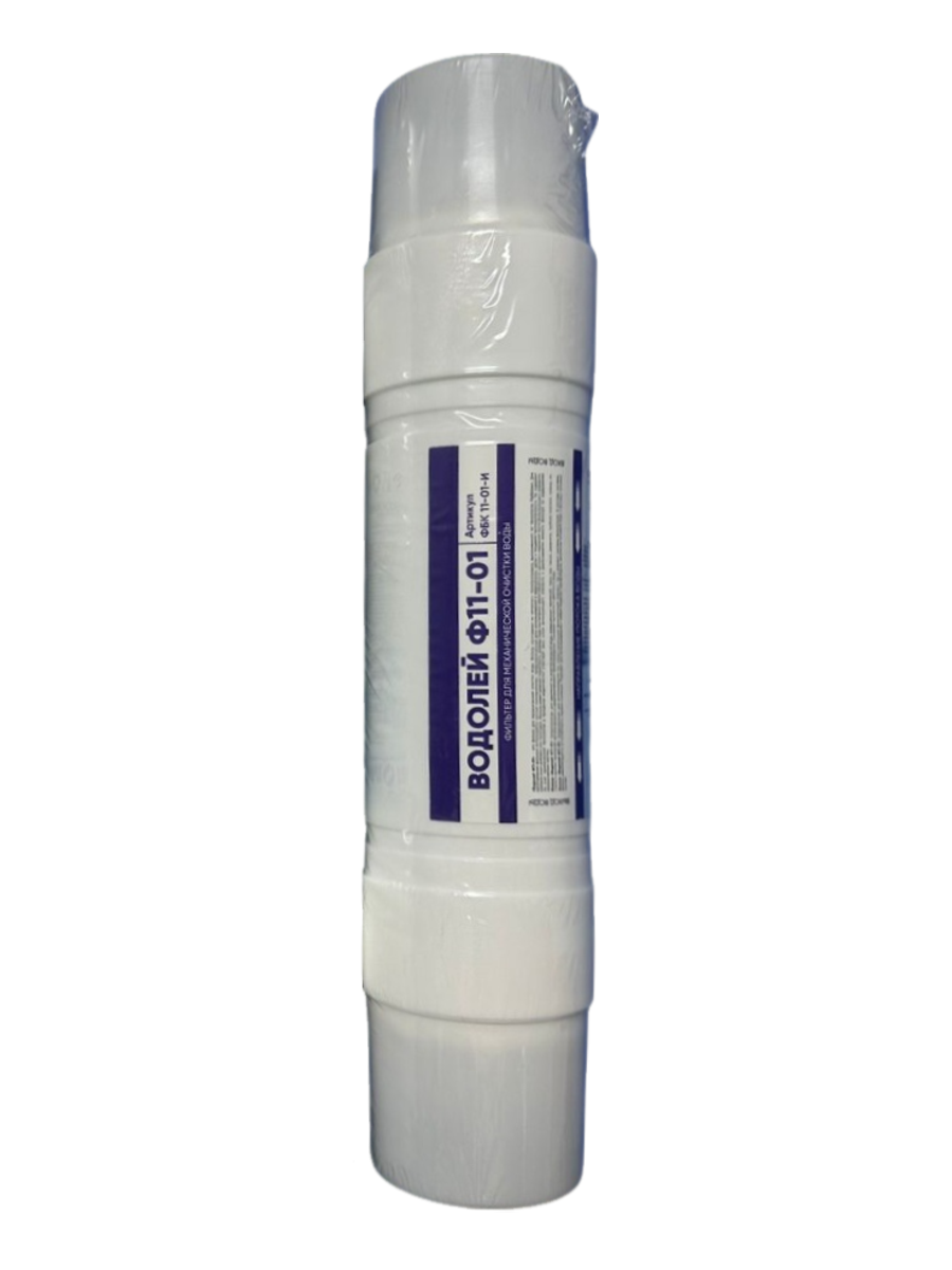«Водолей Ф11-01» - это фильтр для механической очистки воды.