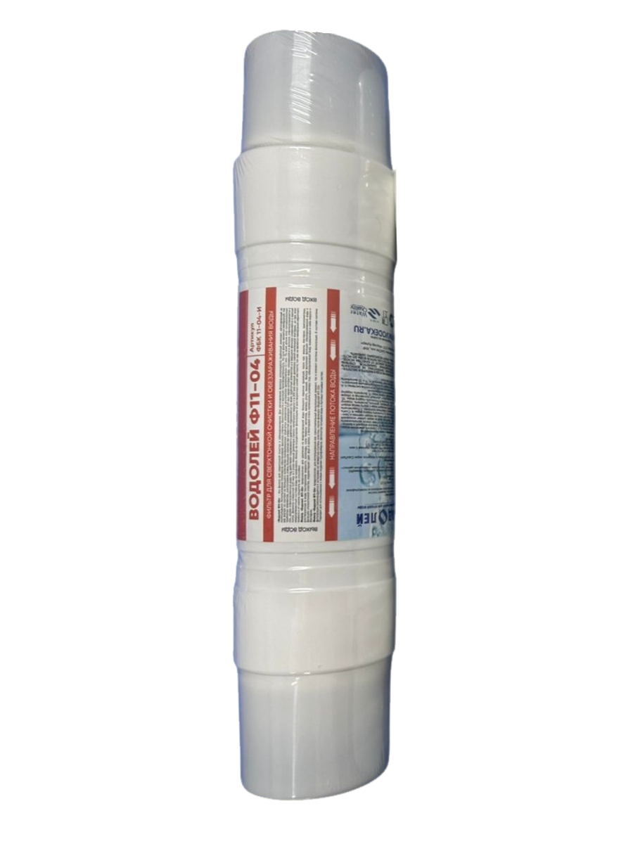 «Водолей Ф11-04» - это фильтр для сверхтонкой очистки и обеззараживания.