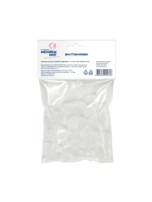 Полифосфатная Засыпка Барьер Софтлайн 1 для очистки воды