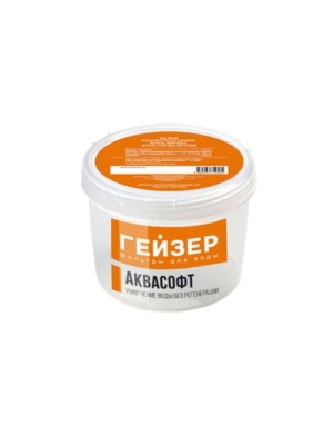 Сменная Фильтрующая Загрузка Гейзер Аквасофт Для Жёсткой Воды для очистки воды