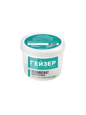 Полифосфатная Засыпка Гейзер Бф для очистки воды