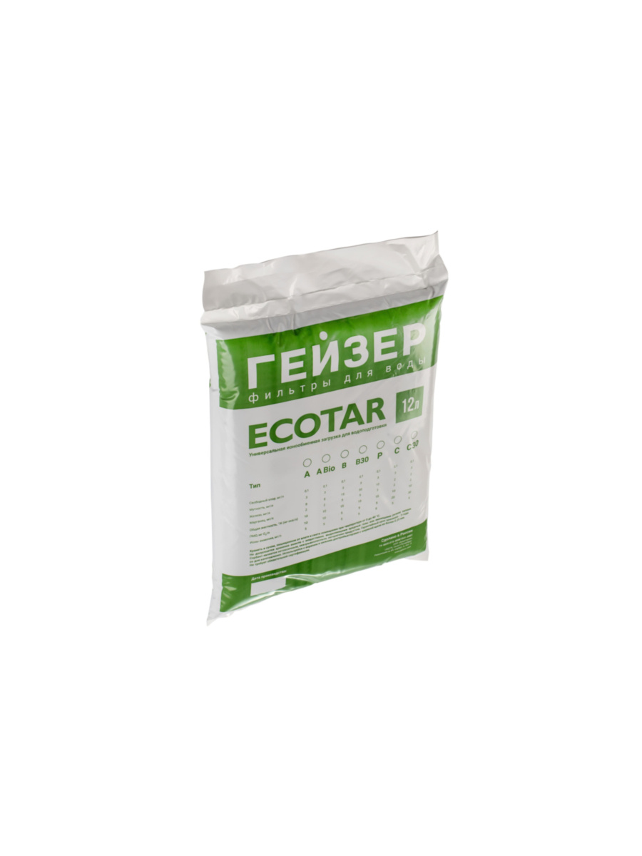 Загрузка Экотар (C30) Для Гейзер Aquachief 12 Л 1 для очистки воды