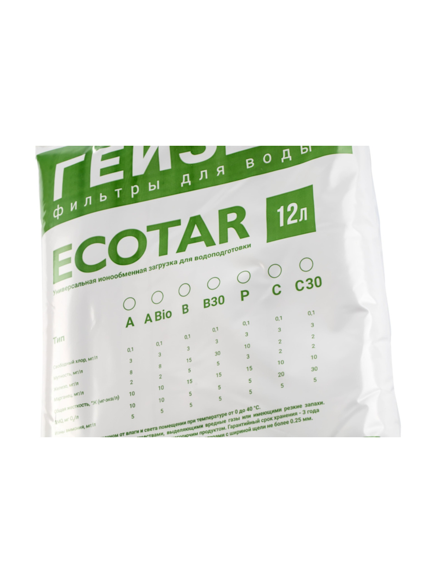 Загрузка Экотар (C30) Для Гейзер Aquachief 12 Л 3 для очистки воды