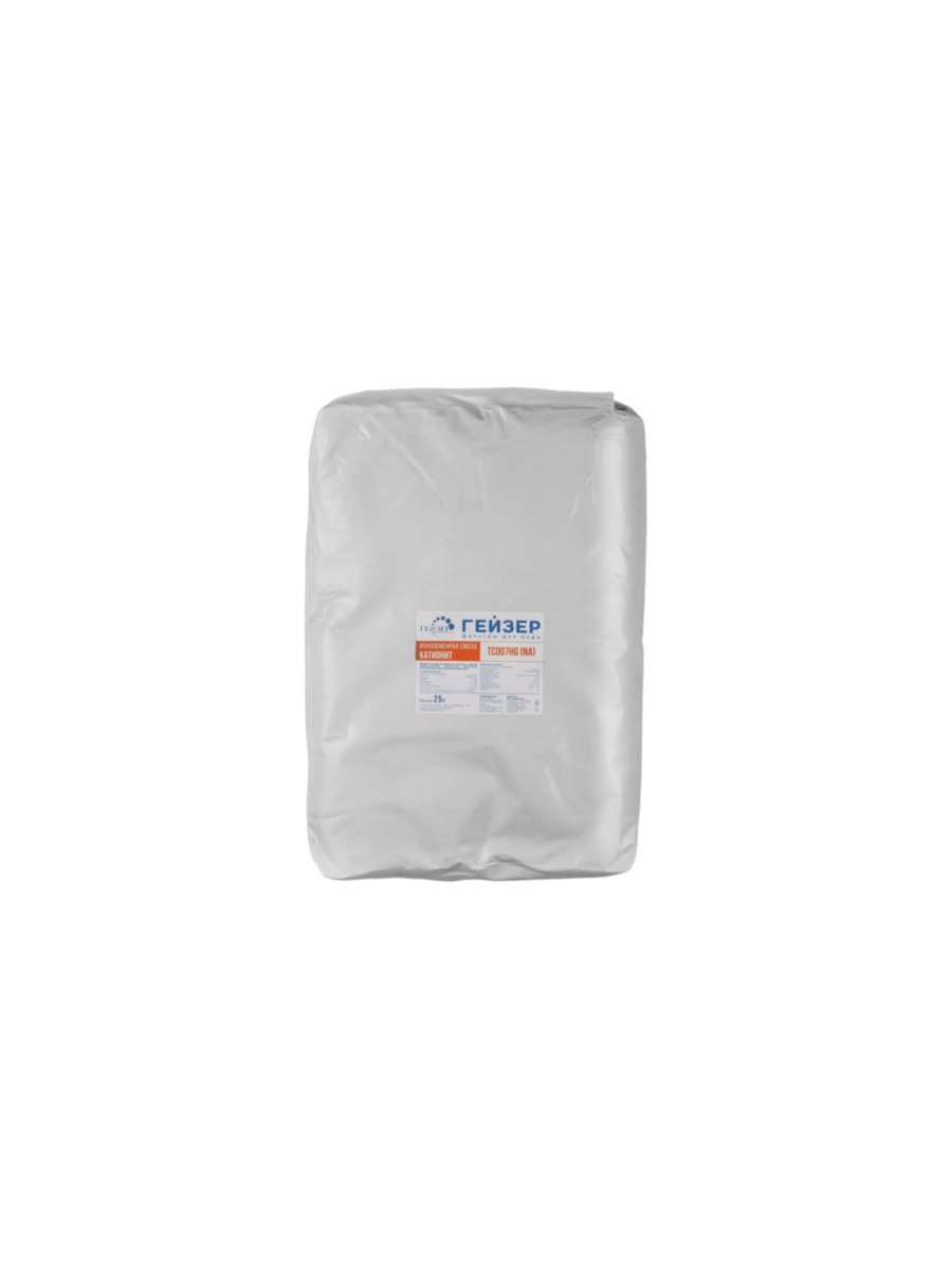 Фильтрующий Катионообменный Наполнитель Гейзер Пюрезин Tc007Hg (Na) для очистки воды