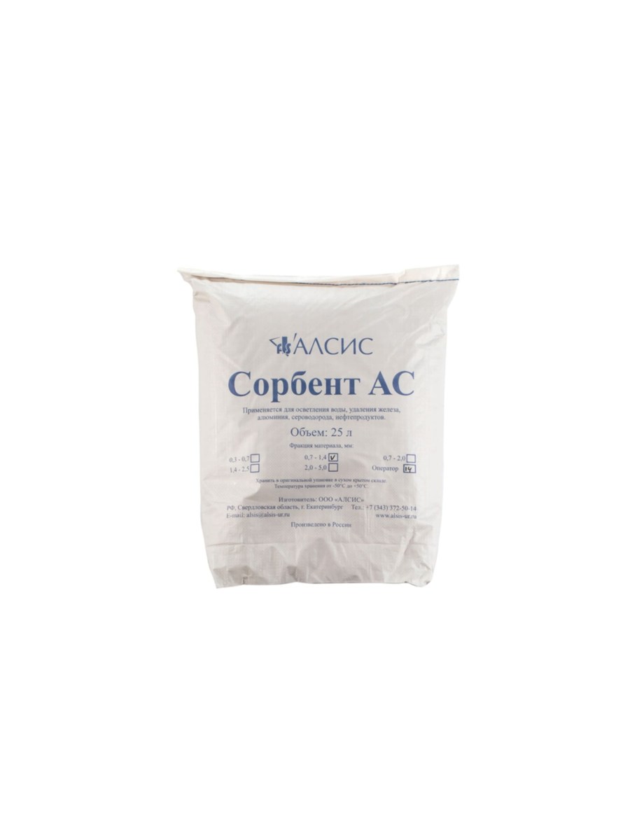 Загрузка Каталитическая Гейзер Сорбент Ас для очистки воды