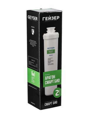 Обеззараживающий Картридж Гейзер Арагон Смарт Био 4 для очистки воды
