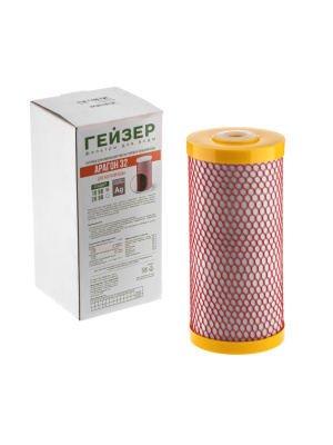 Картридж Гейзер Арагон-32 10Bb Для Комплексной Очистки Мягкой И Железистой Воды 3 для очистки воды