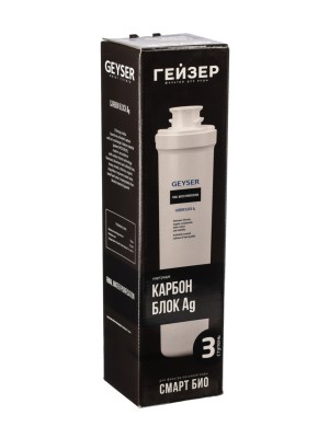 Угольный Картридж Гейзер Карбон Блок Ag Смарт 4 для очистки воды