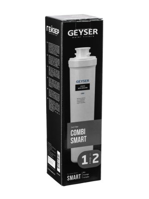 Угольный Картридж Гейзер Комби Смарт 4 для очистки воды