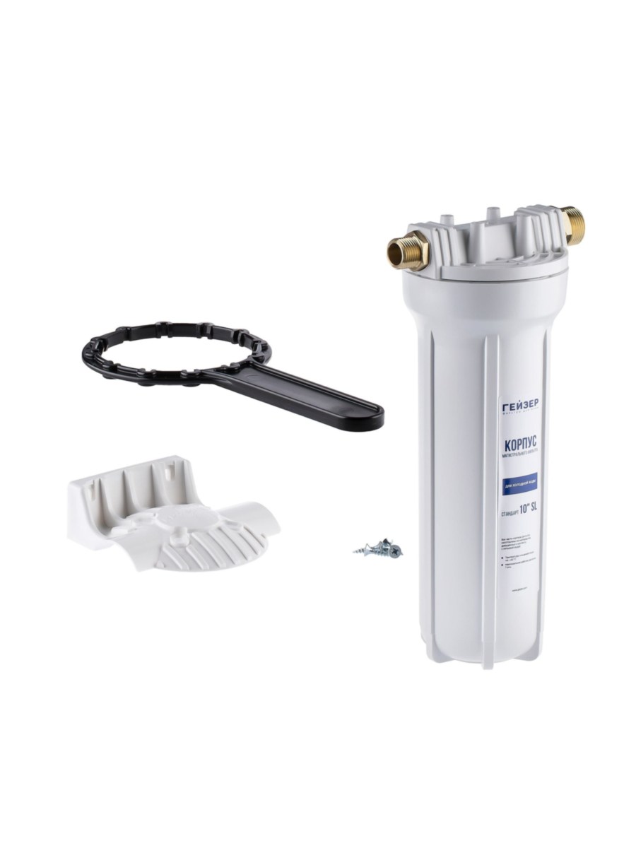 Корпус Гейзер 10Sl С Металлическими Ниппелями 12 -34 (Белая Колба) 1 для очистки воды