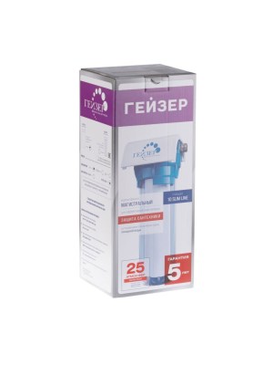 Корпус Гейзер 10Sl Без Ниппелей С Резьбой 12 6 для очистки воды