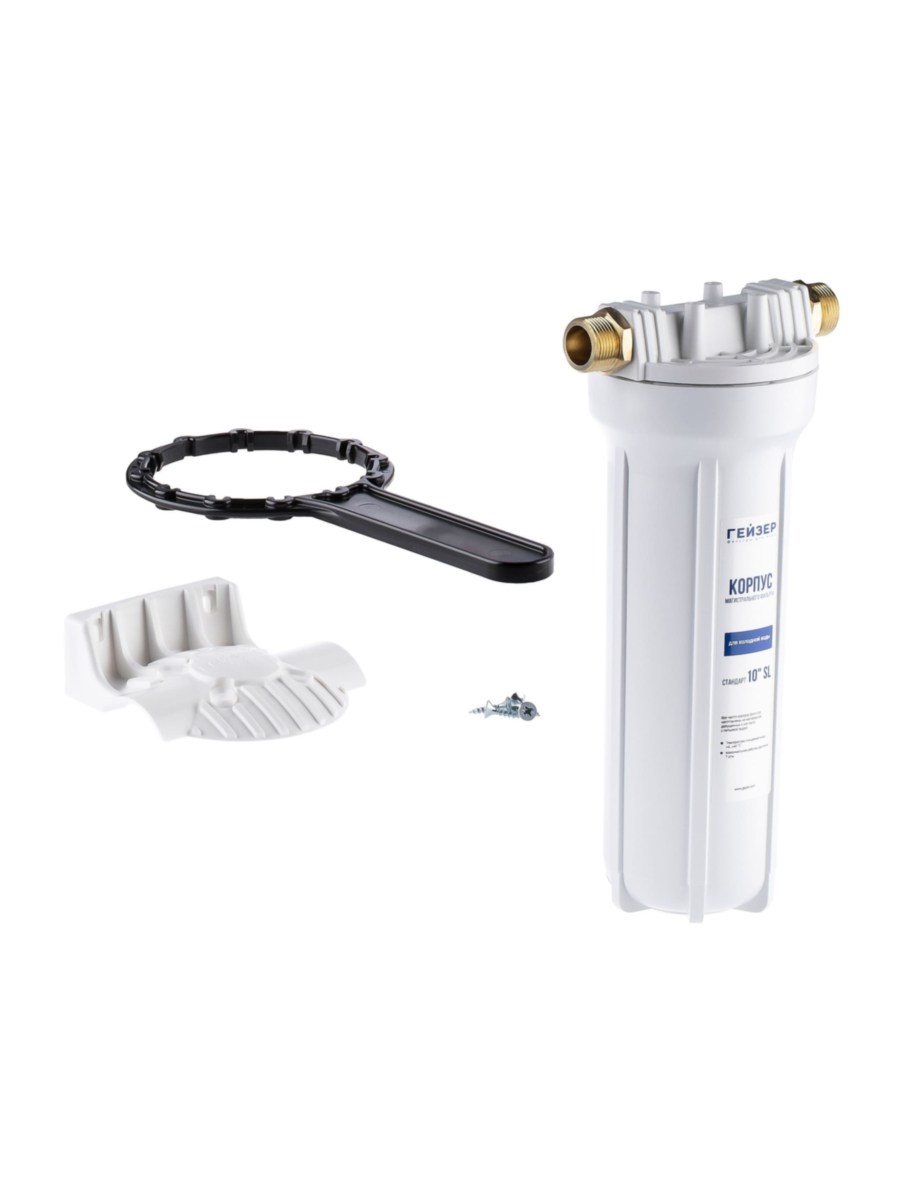Корпус Гейзер 10Sl С Металлическими Ниппелями 34  (Белая Колба) 1 для очистки воды
