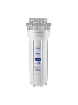 Магистральный Фильтр Гейзер 1П 12 2 для очистки воды