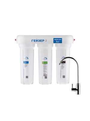 Проточный Питьевой Фильтр Гейзер-3 Ивж Люкс для очистки воды