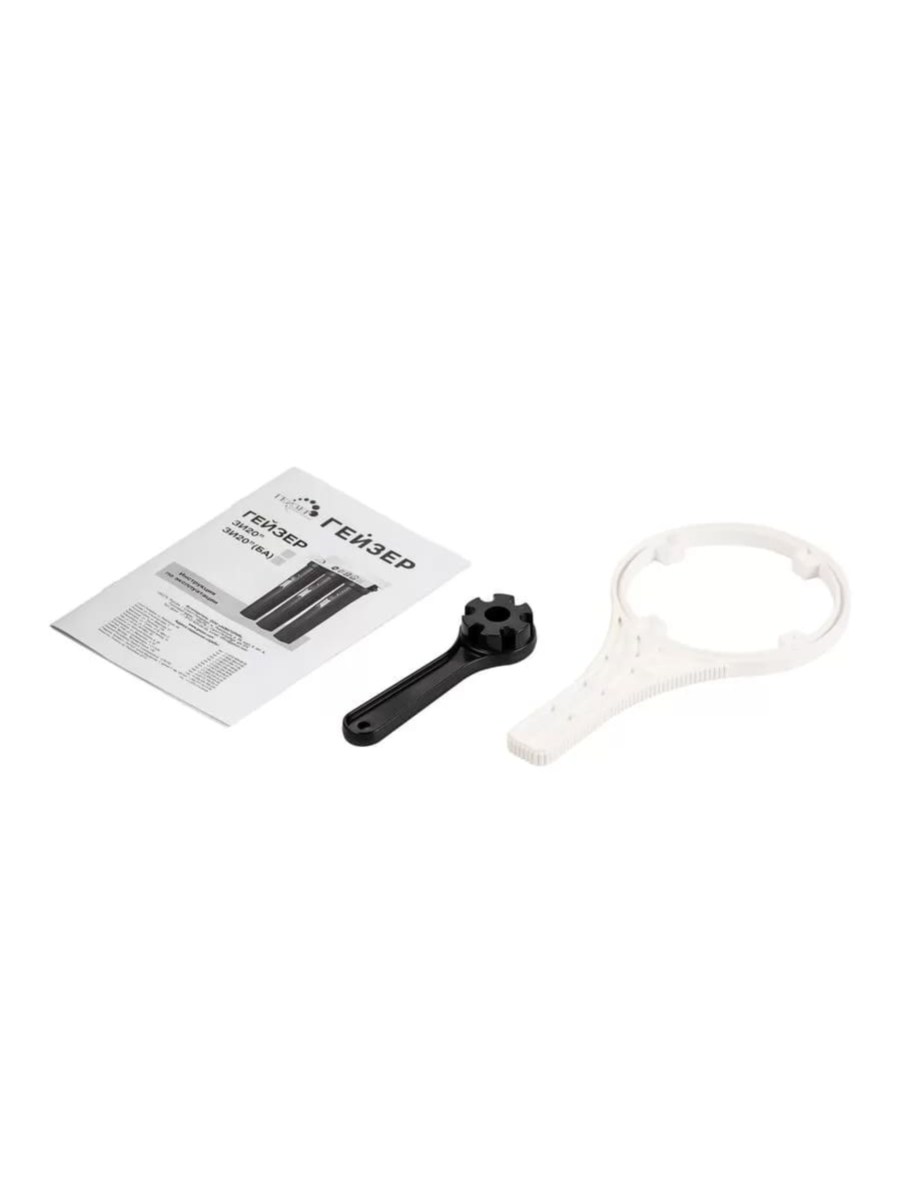 Магистральный Фильтр Гейзер 3И20 34 1 для очистки воды